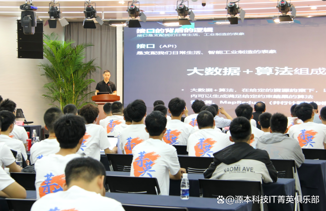 大学生暑期攻略：掌握大数据、云原生与人工智能，引领未来竞争