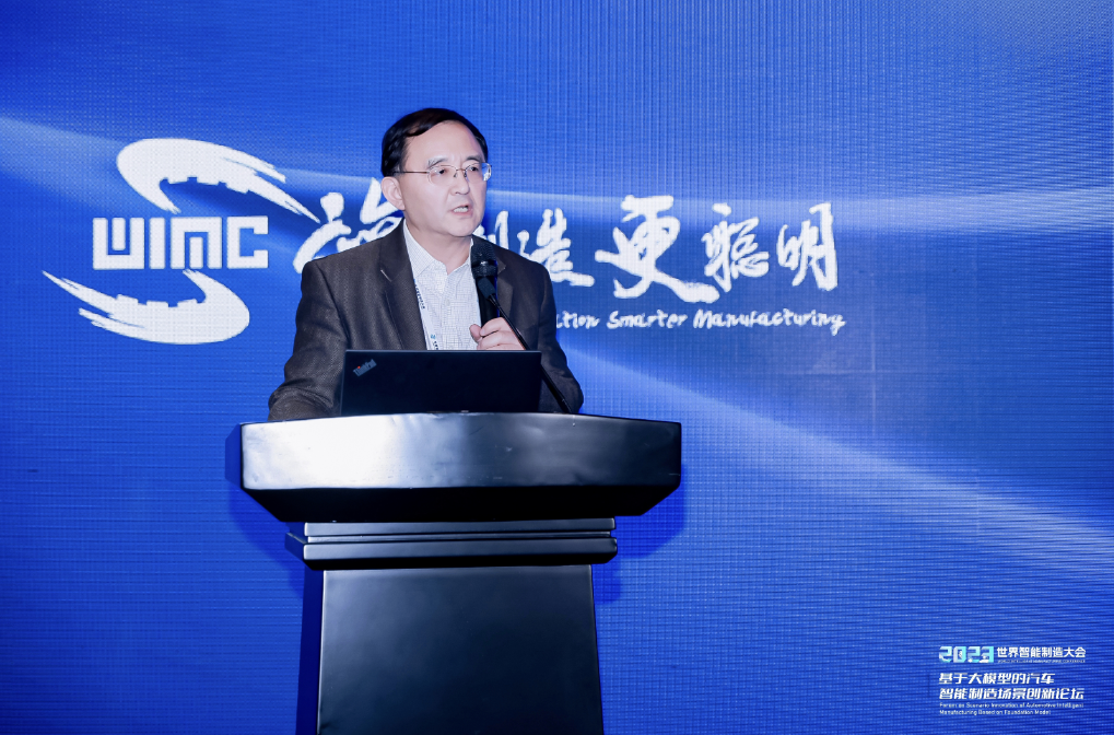 AIGC创新应用赋能汽车营销场景，一竞技官网 一竞技助力决策智能应用快速落地