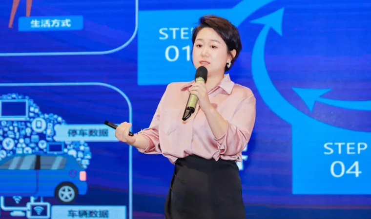 “安全可信(汽车行业）数据空间”正式创建，一竞技官网 一竞技携手中电浙江加速行业数智化落地